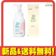 Item thumbnail for item 1a2f6331-a5ca-4387-9237-3c2ac480f988