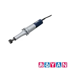 (新品未使用) サンコーミタチ ストレートグラインダ MGS38A3　4930342123234