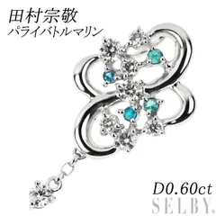 2025年最新】パライバ k18の人気アイテム - メルカリ 