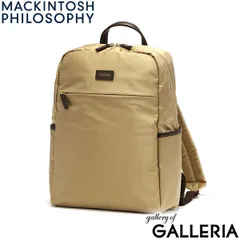 マッキントッシュ フィロソフィー リュック MACKINTOSH PHILOSOPHY アメリア2 リュックサック A4 12L 軽量 ナイロン 撥水 ビジネス 通勤 レディース 68095 ベージュのサムネイル