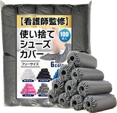 Item thumbnail for item 881d86f3-4eae-4644-a521-a79843396445