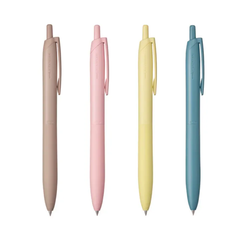 数量限定　三菱鉛筆　ジェットストリーム シングル0.5mm　ボールペン（Lite touch ink搭載）黒芯 4本セット　 SXN-LS-05