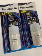 Panasonic LEDランタン　BF-AL02K-Wホワイト　2個　未使用品