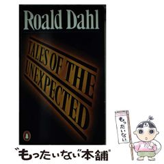 [중고] Tales of the unexpected (Penguin books) / Roald Dahl / Penguin