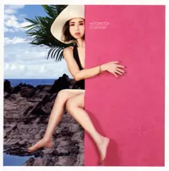 レア 一十三十一 ECSTACY 1stプレス 2LP レコード シュリンク付 レア 一十三十一 ECSTACY 1stプレス 2LP レコード シュリンク付