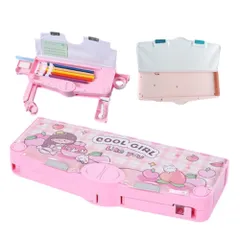 ☆ ピンク×クールガール ☆ ペンケース 多機能 筆箱 多機能 小学生 ペンケース 筆入れ ふでいれ ペン入れ 女の子 男の子 両面 鉛筆削り付き ハサミ 箱型 小学校 入学準備 新入学 進級 かわいい 可愛い ステーショナリー 文具 文房具 入学祝いのサムネイル