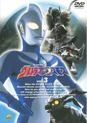 2025年最新】アヤノ隊員の人気アイテム - メルカリ