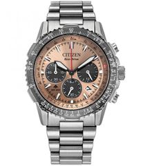 Free Shipping! Citizen Men's Promaster Air Chronograph Stainless Steel Bracelet Watch in Silver