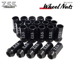 Z34 日産 純正平座ナット+ロックナットPIT WORK 20個 - メルカリ