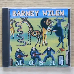Barney Wilen - Barney | NEWTONE RECORDS