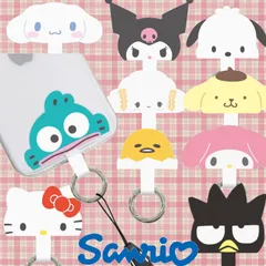 サンリオ キャラクター ストラップ ホルダー リング SANG-235 こぎみゅん シナモロール ぐでたま ハンギョドン キティ クロミ マイメロ ポチャッコ ポムポムプリン ばつ丸 グッズ ショルダー パーツ マルチリングプラス ★