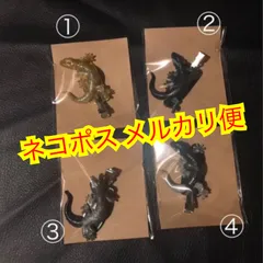 2025年最新】ヤモリグリップの人気アイテム - メルカリ