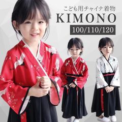 Item thumbnail for item 9ac1df91-c604-48f2-9ded-972ff46e803c