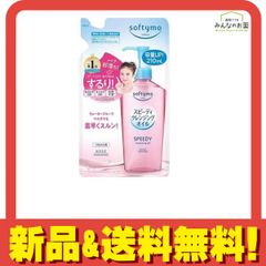 Item thumbnail for item 4ac1e85e-6af3-47bf-84b7-3f7e713c47d7