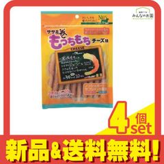 犬おやつ シーズイシハラ ササミ巻きもっちもちチーズ味 ササミ巻き 犬