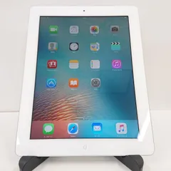 2024年最新】美品 iPad3 第3世代 Wi-Fi+cellular 32GB ブラック 中古