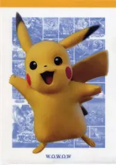 【中古】クリアファイル ピカチュウ A4クリアファイル 「劇場版ポケットモンスター ミュウツーの逆襲 EVOLUTION×WOWOW」 プレゼントキャンペーン当選品