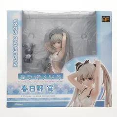 春日野穹(かすがのそら) ヨスガノソラ 1/6 完成品 フィギュア Aforce cg50039911_600x600_crop_center