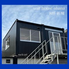 3点分おまとめ値引き【ゆう♥様オーダーメイド専用ページ】半額キャンペーン価格 メーカー公認の“試して買う”レンタルモール『airCloset Mall