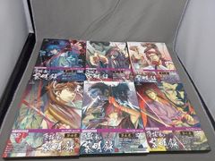 精霊の守り人 シーズン1+2+最終章 DVD 全12巻 全巻セット レンタル