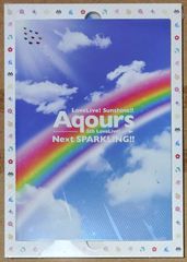 러브라이브! 선샤인!! [Aqours 5th LoveLive! Next SPARKLING!!] 공연 팜플렛
