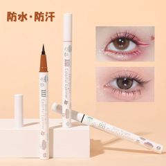 アイライナーペンシル ウォータープルーフ アイライナーペンシル リキッドアイライナー 極細 長持ち　防水　防汗　0.1MM