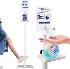 Item thumbnail for item b5e3a78f-2e31-4d0c-8768-7a0402aa0e28