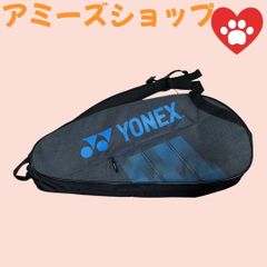美品ヨネックスラケットバック6本用リュック付き