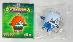 【未開封】ブランカちゃん ラバーマスコットキーホルダー 全9種 ワンタッチ式 スト6」より「ブランカちゃん ラバーマスコットキーホルダー