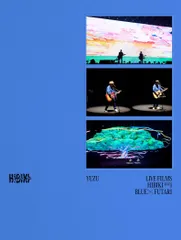 【新品未開封】LIVE FILMS HIBIKI DAY1 BLUE × FUTARI (Blu-ray)  ゆず (出演) 形式: Blu-ray