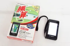 2024年最新】ユピテル ygn5200の人気アイテム - メルカリ