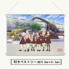 斉藤朱夏 フォトカード ホログラム 4枚セット Aqours CLUB