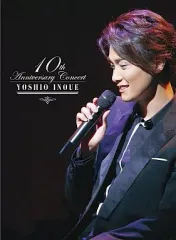 DIVA2001 パンフレット　井上芳雄　一路真輝 ⭐️希少⭐️DIVA2001 パンフレット 井上芳雄 一路真輝 - メルカリ