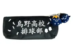 【中古】文房具その他 烏野高校 マスコット付きペンポーチ 「ハイキュー!!」 セブンイレブン限定