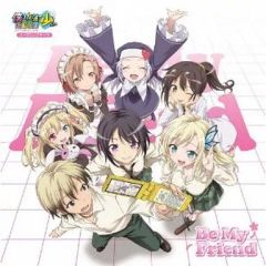 [중고] 애니메이션계 CD 초승달 밤하늘(CV.이노우에 마리나) / Be My Friend TV 애니메이션 [나는 친구가 적은 NEXT] 오프닝 테마