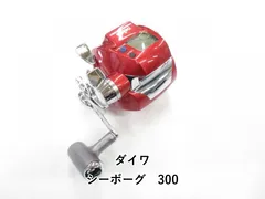 シーボーグふかせ【コード付き】 シーボーグふかせ【コード付き】 楽天市場】ダイワ シーボーグ