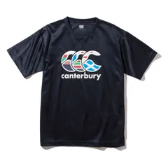 2023年最新】カンタベリー canterbury メンズ フレックスクール