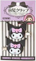 サンリオ 前髪クリップ アクセサリー ヘアピン レッド グッズ　 クロミ リボン　KUROMI