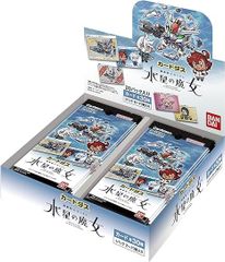 ②TRK-0108 ☆완전 미개봉☆ 반다이(BANDAI) 카드다스 기동전사 건담 수성의 마녀(팩)(BOX)20팩입