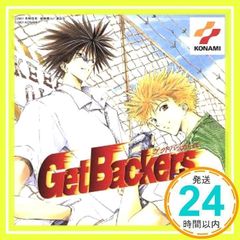 Item thumbnail for item 3f0e3e97-2820-4751-893d-1fa5af4cecd3