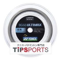 Item thumbnail for item 2f8c533f-392e-4d4d-9c58-bdaa450d3f7e