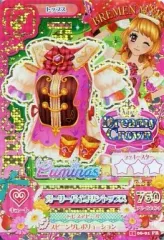 【中古】アイカツDCD 15 06-01[プレミアムレア]：ガーリーバイオリントップス/大空あかり