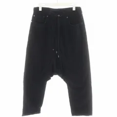 COMME des GARCONS】GANRYUガンリュウユニセックスサルエル