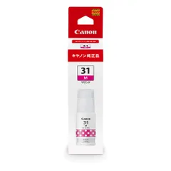 キヤノン Canon 純正 インクボトル GI-31 マゼンタ