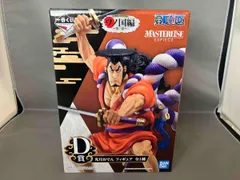 D賞 光月おでん 一番くじ ワンピース ワノ国編 ~第二幕~ ワンピース