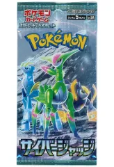 ピッピ 2025年最新】ポケモンカード 初版の人気アイテム - メルカリ