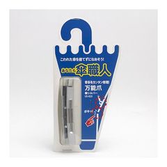 Item thumbnail for item 9879eca0-a074-425f-85c4-efd4d80550a1