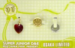 2025年最新】superjunior donghae キーホルダーの人気アイテム - メルカリ