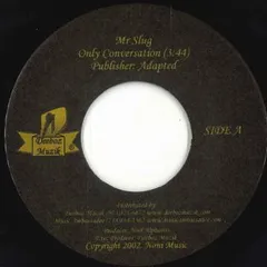 米7” Dub Terror Feat. Tenastelin No More Stress ROOT022 Deep Root /00050