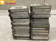 PlayStation1/プレイステーション1/プレステ1/PS1 パラッパラッパー 火星物語 ワイルドアームズ 学校をつくろう! アークザラッド 等ソフト30点以上セット